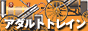 �f���w������